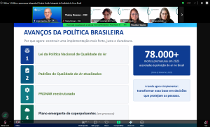 CNC apresenta propostas para aprimorar implementação da política de qualidade do ar